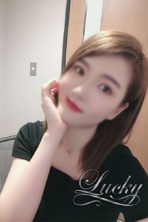 あい